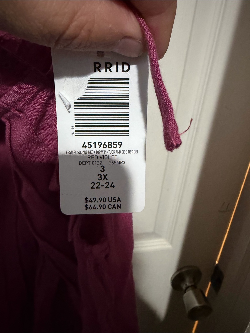 Torrid Festi square neck top with side ties - Picture 5 of 8